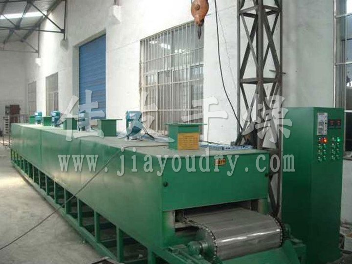 DW Single-belt Dryer