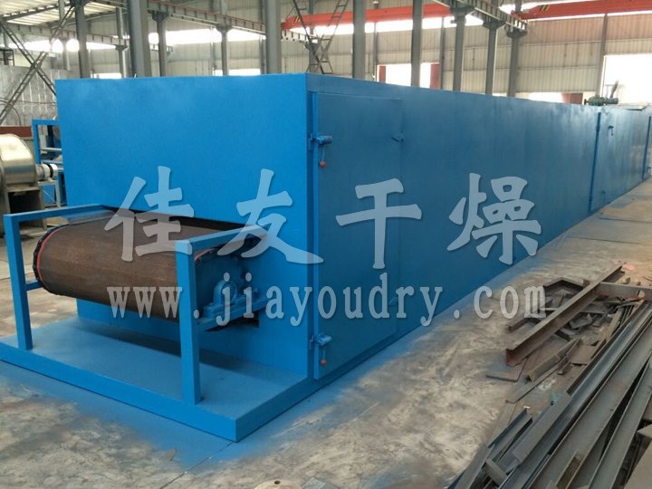 DW Single-belt Dryer