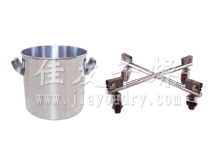 TJG Fixed Lifting Feeder