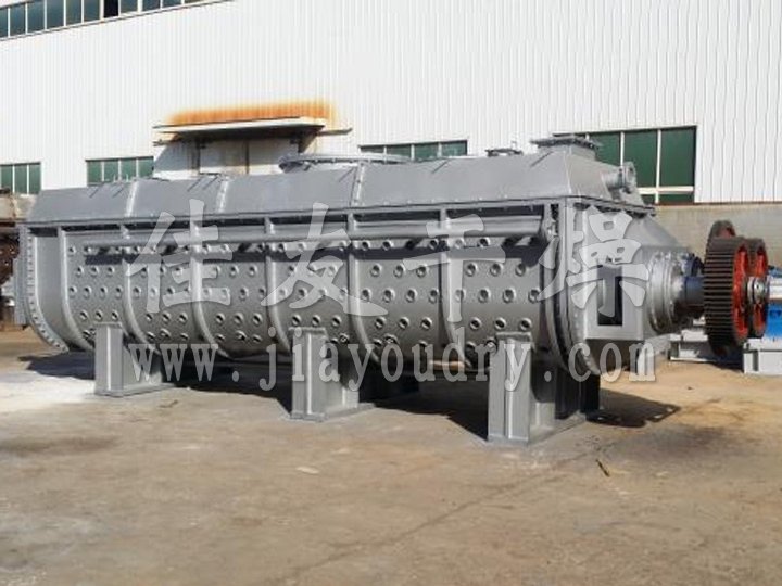 JYG Hollow Blade Dryer